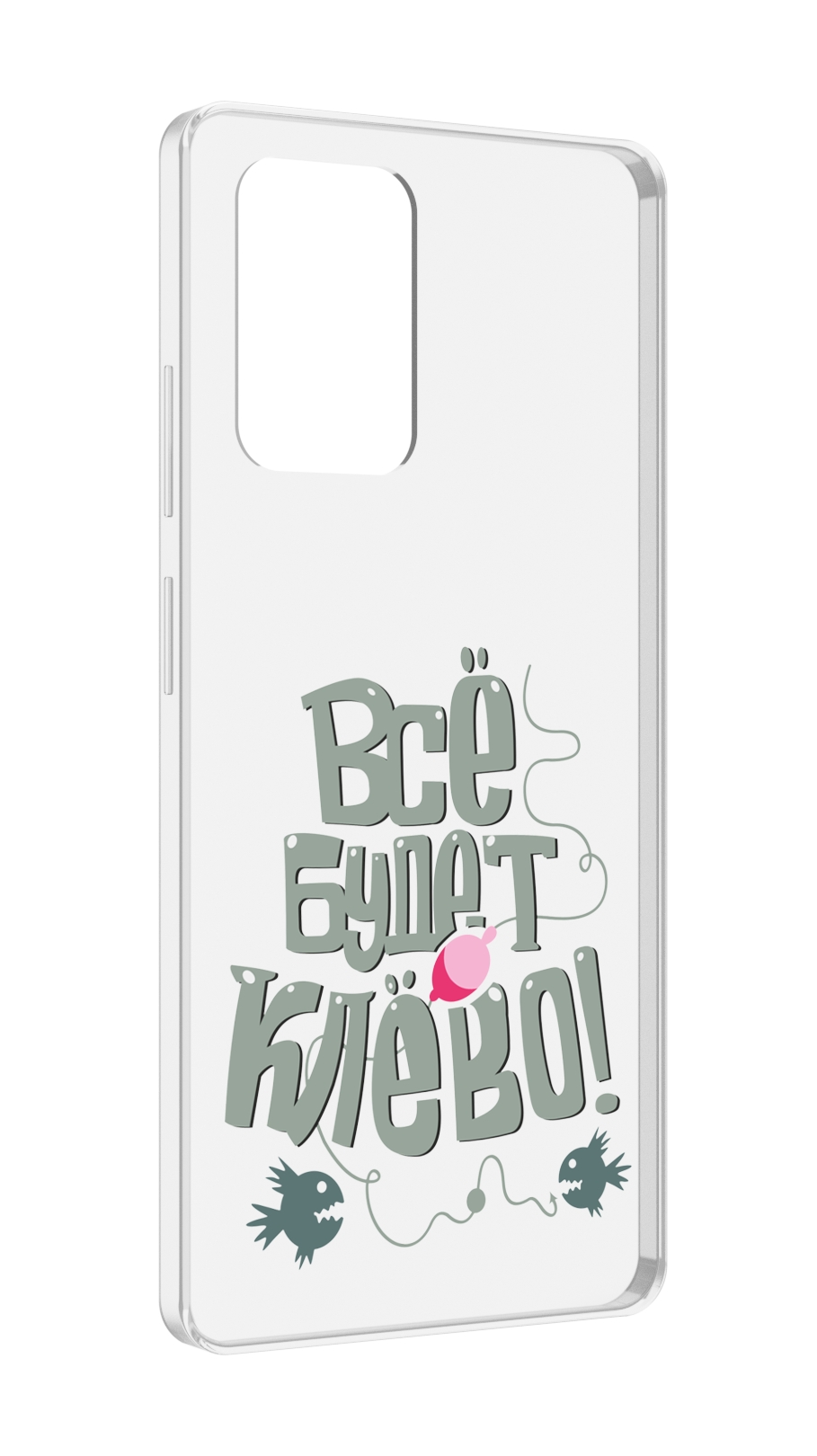 

Чехол MyPads все-будет-клево для ZTE Blade V40 Pro, Tocco