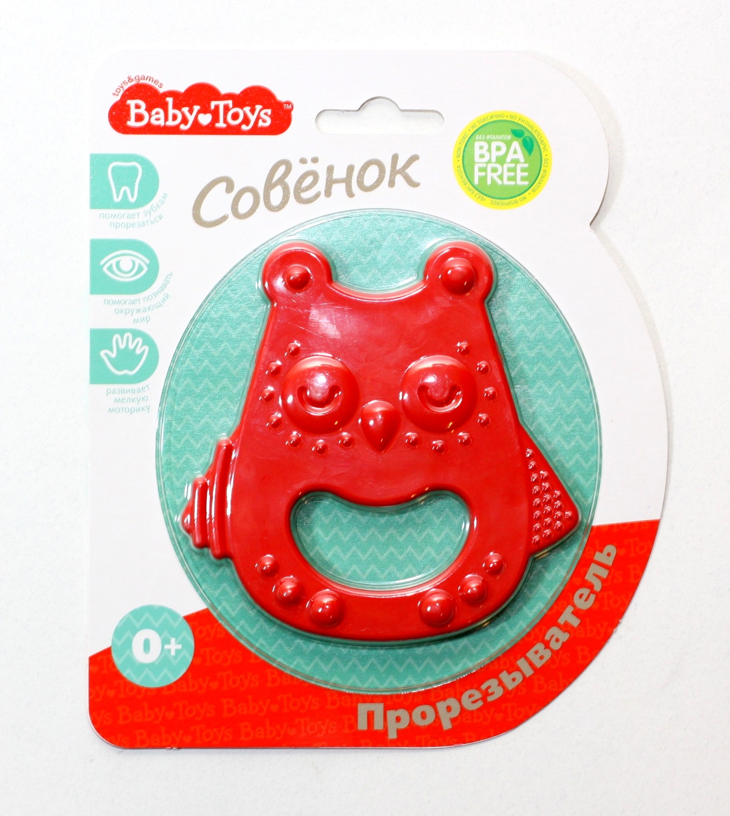 Прорезыватель Baby Toys 