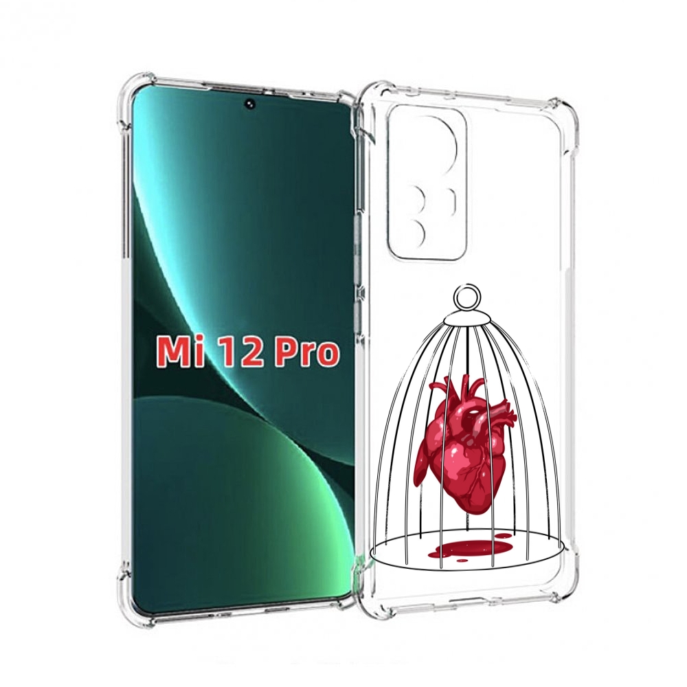 Чехол MyPads сердце в клетке для Xiaomi 12S Pro