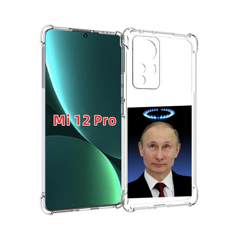

Чехол MyPads святой газ для Xiaomi 12S Pro, Прозрачный, Tocco