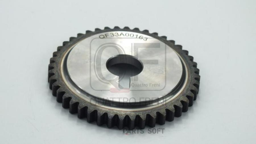 

QUATTRO FRENI QF33A00163 Шестерня распредвала () 1шт