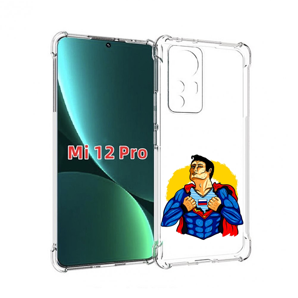

Чехол MyPads русский супермен для Xiaomi 12S Pro, Прозрачный, Tocco