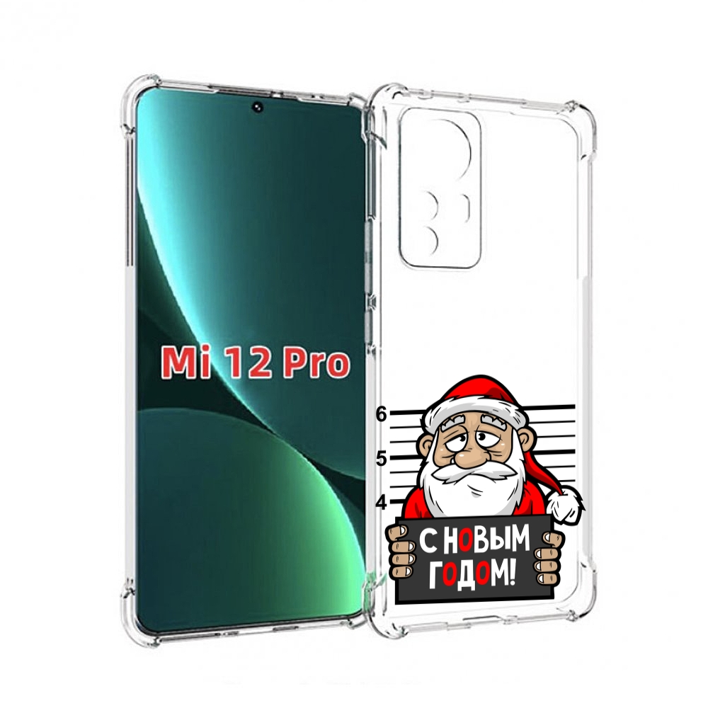 

Чехол MyPads ДМ с новым годом заключенный для Xiaomi 12S Pro, Прозрачный, Tocco