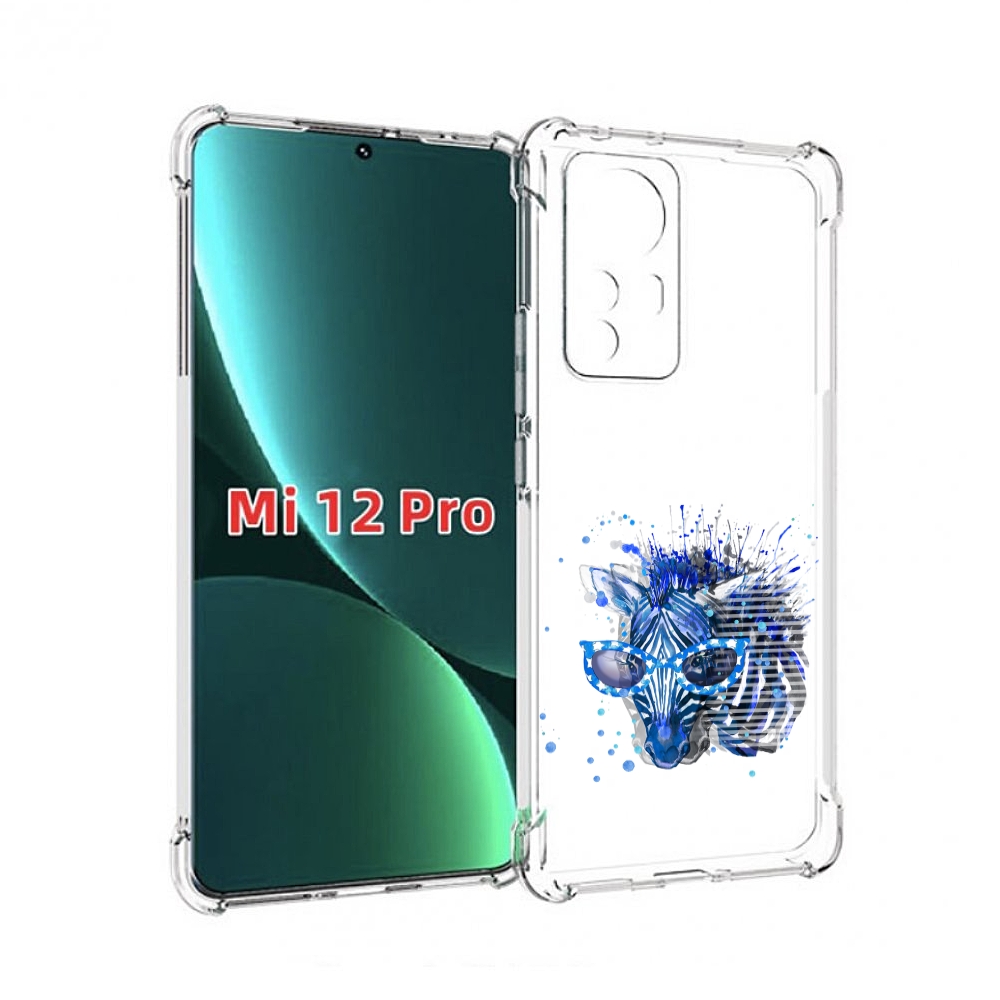 

Чехол MyPads расплывчатая зебра для Xiaomi 12S Pro, Прозрачный, Tocco