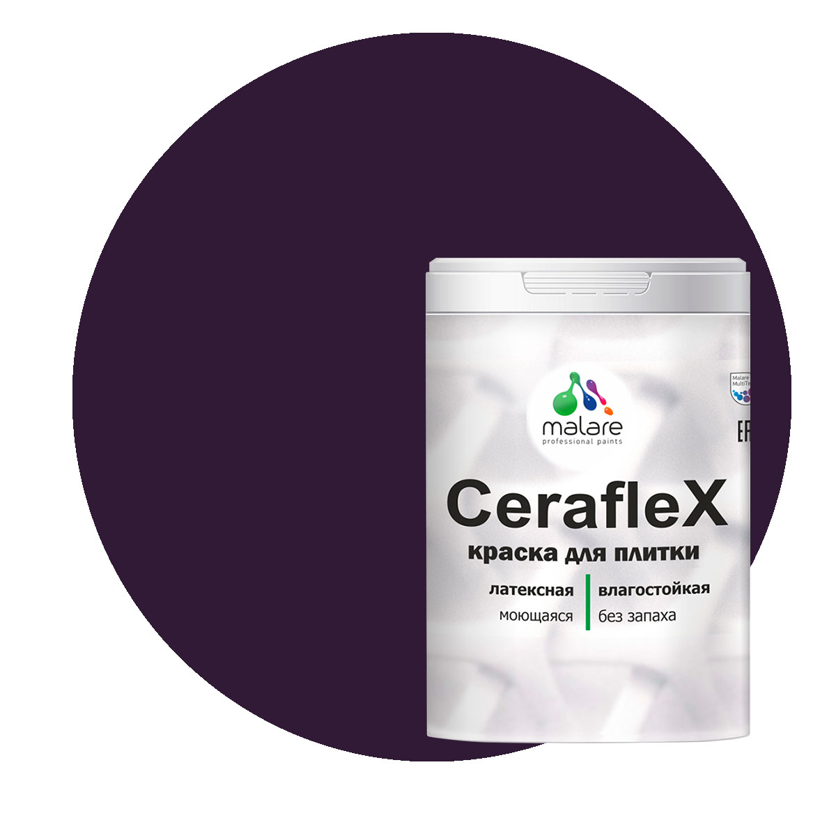 Краска Malare Ceraflex для кафельной плитки и стен в ванной, черничные ночи, 2 кг