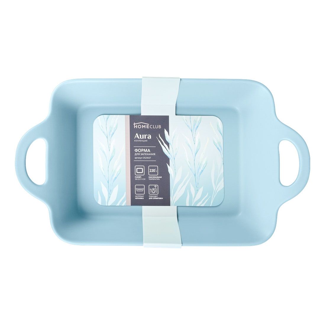 

Форма для запекания Homeclub Aura 37 x 22 x 8 см, Голубой