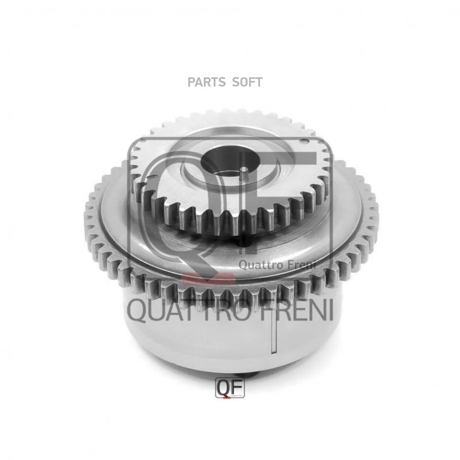QUATTRO FRENI QF33A00120 Шестерня распредвала впускного () 1шт