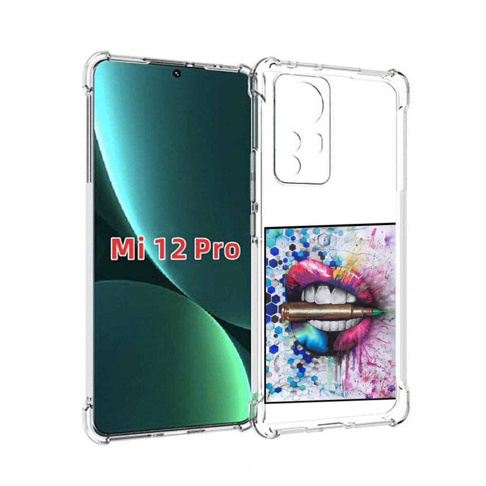 

Чехол MyPads разноцветные губы с пулей для Xiaomi 12S Pro, Прозрачный, Tocco
