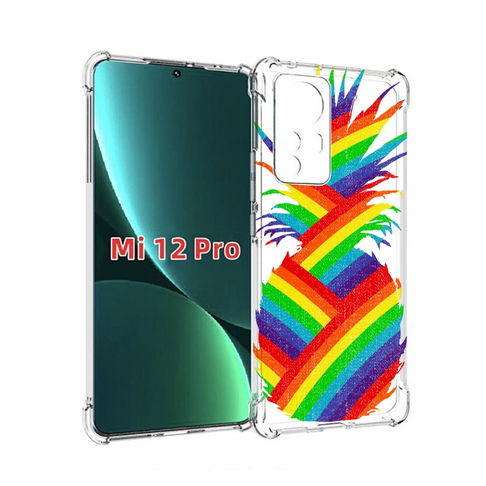 

Чехол MyPads радужный ананас для Xiaomi 12S Pro, Прозрачный, Tocco