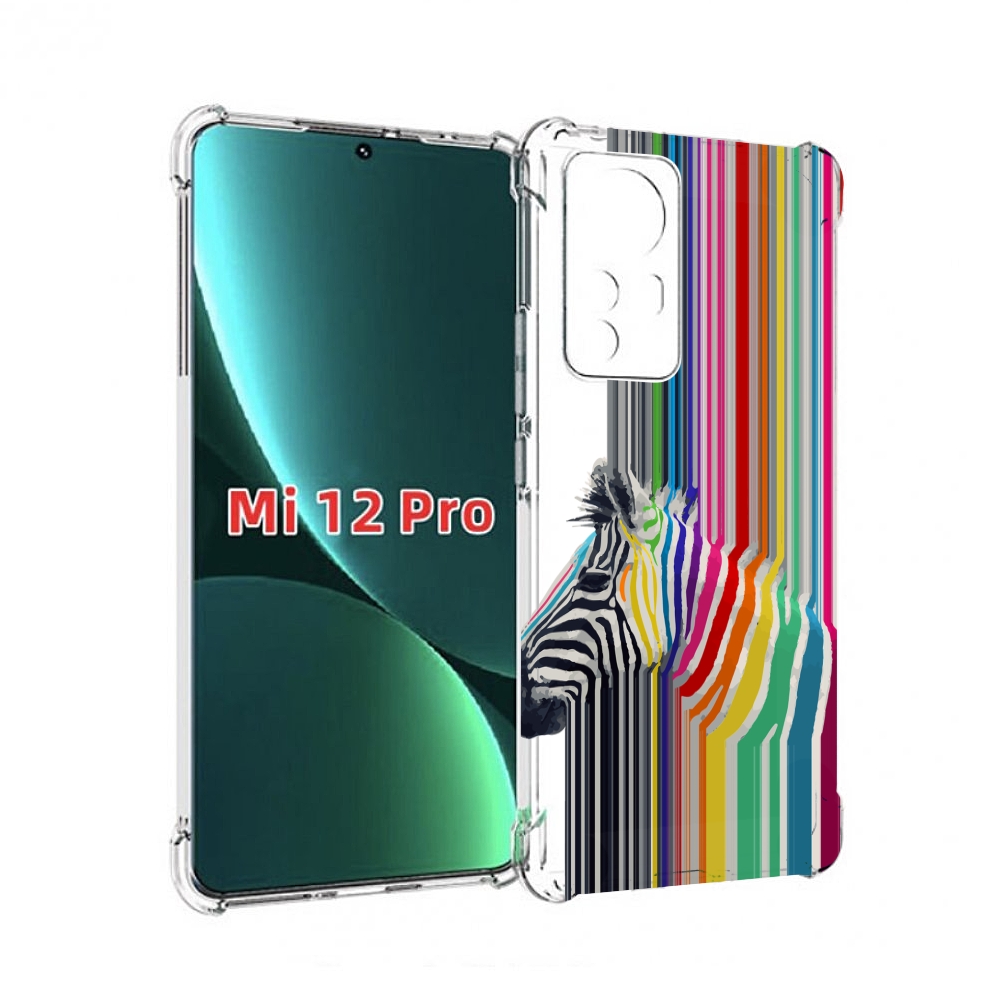 

Чехол MyPads радужная зебра для Xiaomi 12S Pro, Прозрачный, Tocco