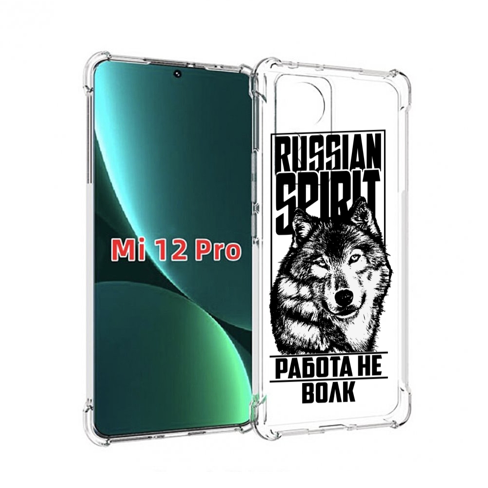 

Чехол MyPads работа не волк для Xiaomi 12S Pro, Прозрачный, Tocco