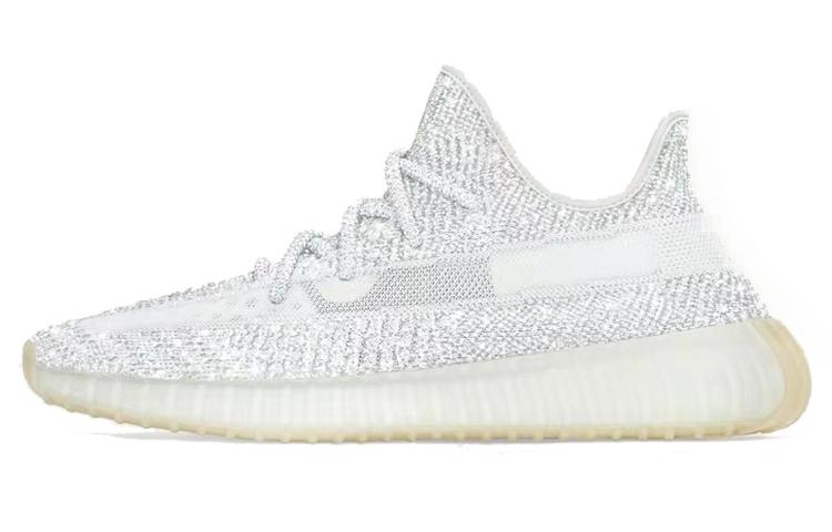 

Кроссовки унисекс Adidas Yeezy Boost 350 V2 Yeshaya Reflective белые 44 EU, Белый, Yeezy Boost 350 V2 Yeshaya Reflective