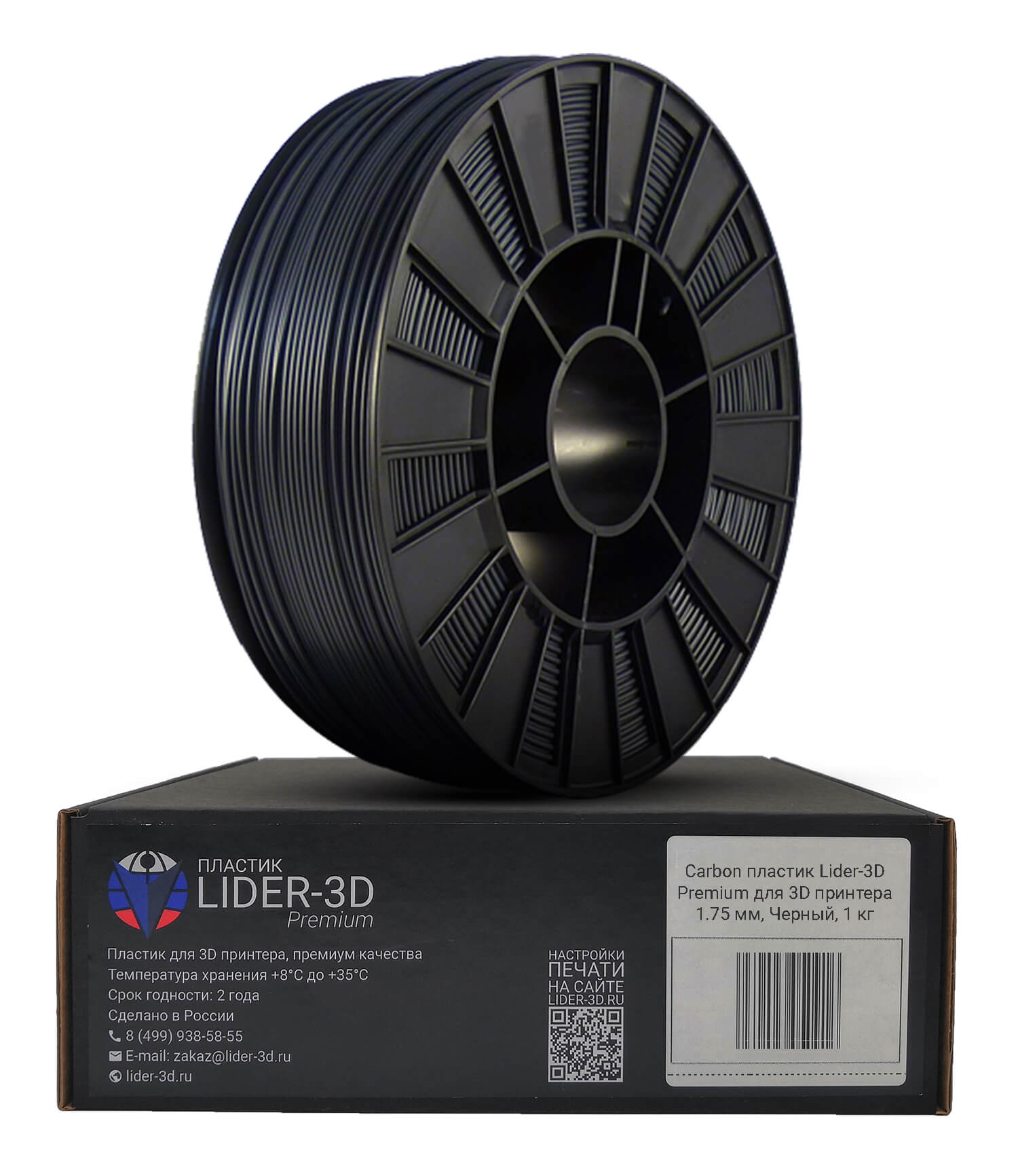 фото Пластик для 3d-принтера lider-3d premium carbon black, 1 кг