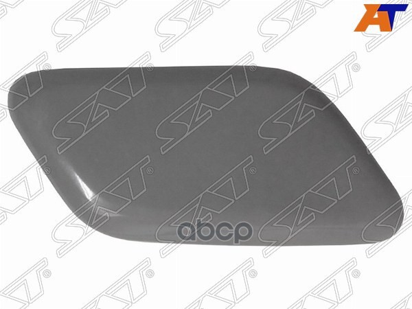 

SAT ST-TY47-110C-A1 Крышка омывателя фары TOYOTA AVENSIS 06-08 RH 1шт