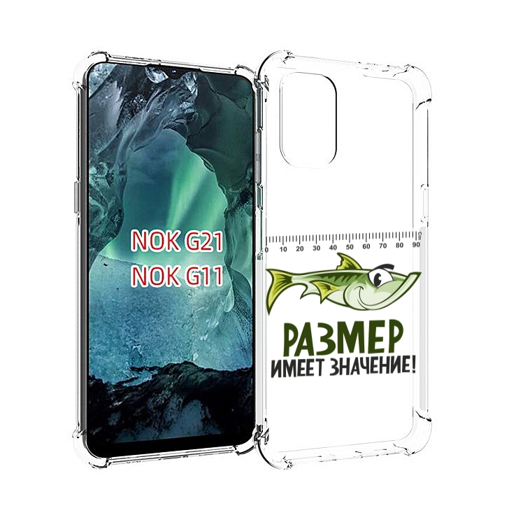 

Чехол Mypads Размер Не Имеет Значения Для Nokia G11/G21, Прозрачный, Tocco