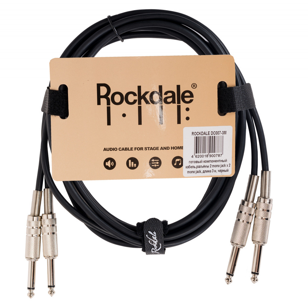 Кабель аудио 2xJack - 2xJack Rockdale DC007-3M 30m 1284₽