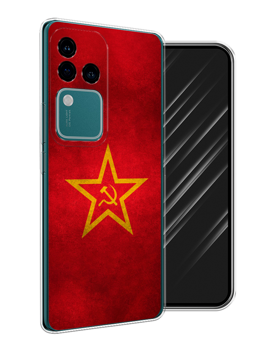 

Чехол Awog на Vivo V30 Pro/S18 Pro "Красное знамя", Желтый;красный, 2610050-1