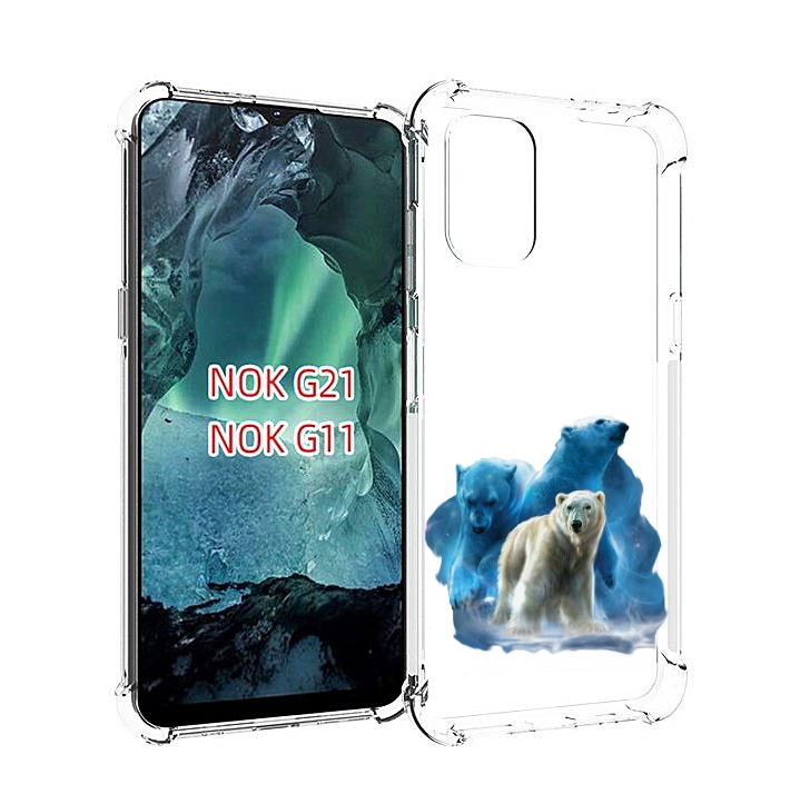 

Чехол Mypads Полярный Медведь Для Nokia G11/G21, Прозрачный, Tocco