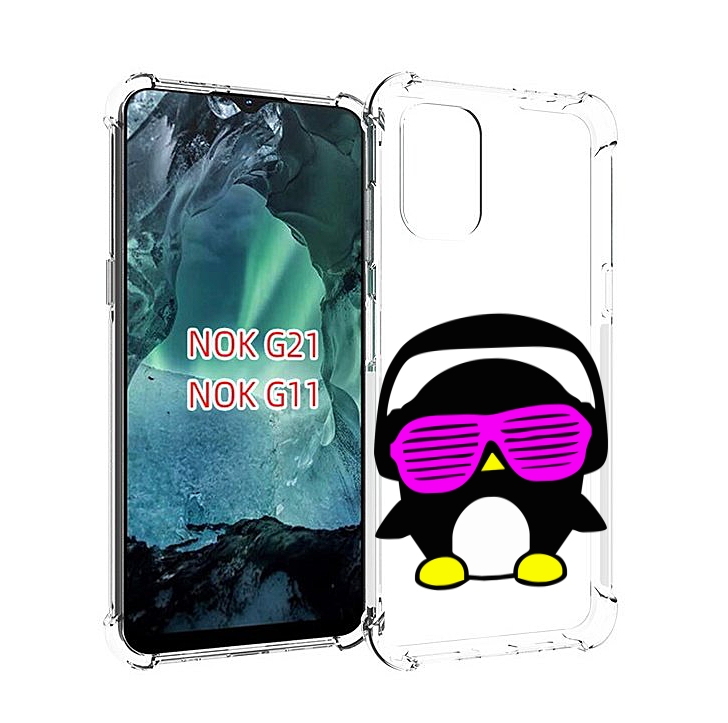 

Чехол Mypads Пингвин Для Nokia G11/G21, Прозрачный, Tocco