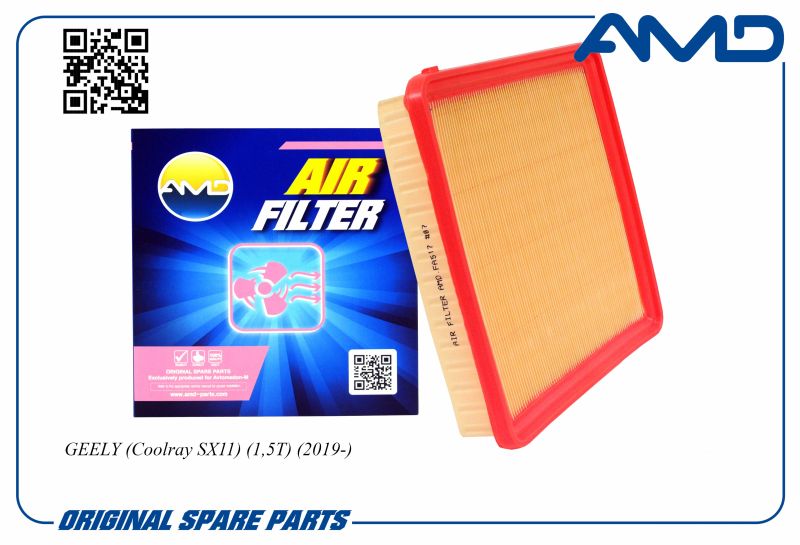 

Фильтр воздушный 2032040500 AMD.FA517 AMD для GEELY Coolray SX11 1,5T 2019- CA