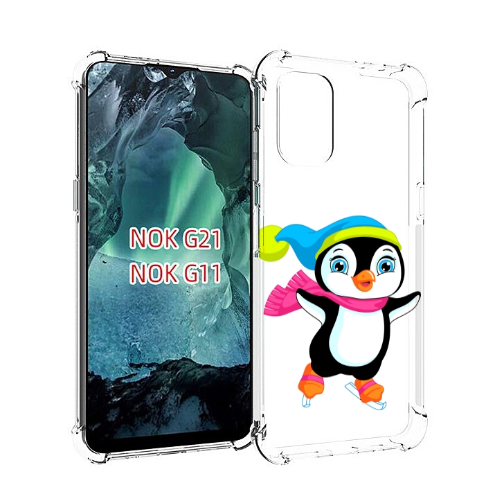 

Чехол Mypads Пингвин На Коньках Для Nokia G11/G21, Прозрачный, Tocco