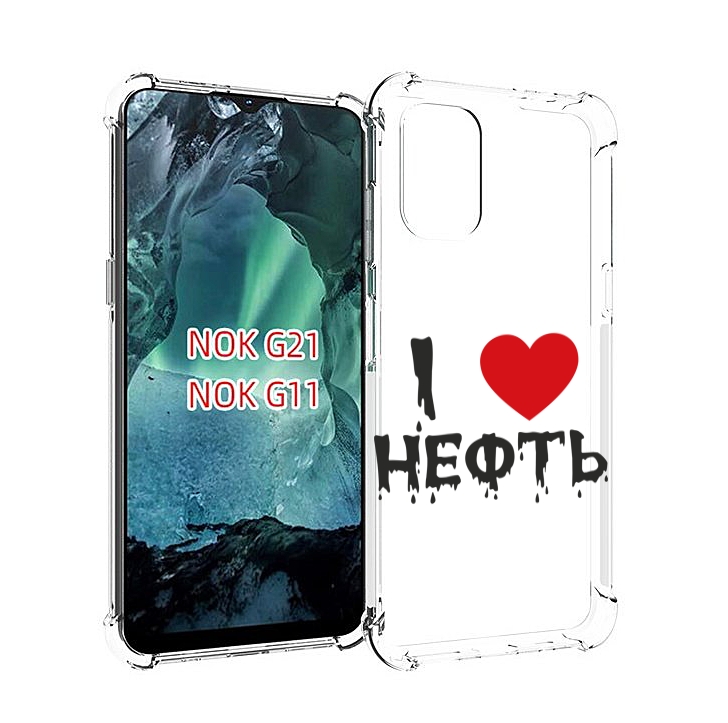 

Чехол Mypads Нефть Для Nokia G11/G21, Прозрачный, Tocco