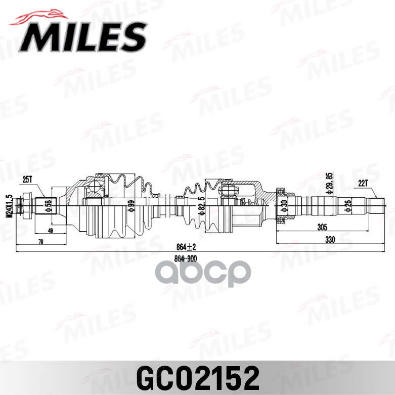 

Приводной Вал В Сборе Citroen Xsara (N1) (1.6l) Xsara Break (N2) (1.6l) Прав. Miles арт., GC02152