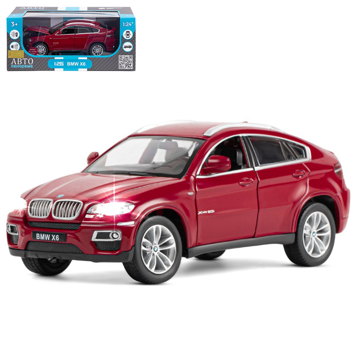 фото Машинка металлическая автопанорама 1:26 bmw x6, jb1251128