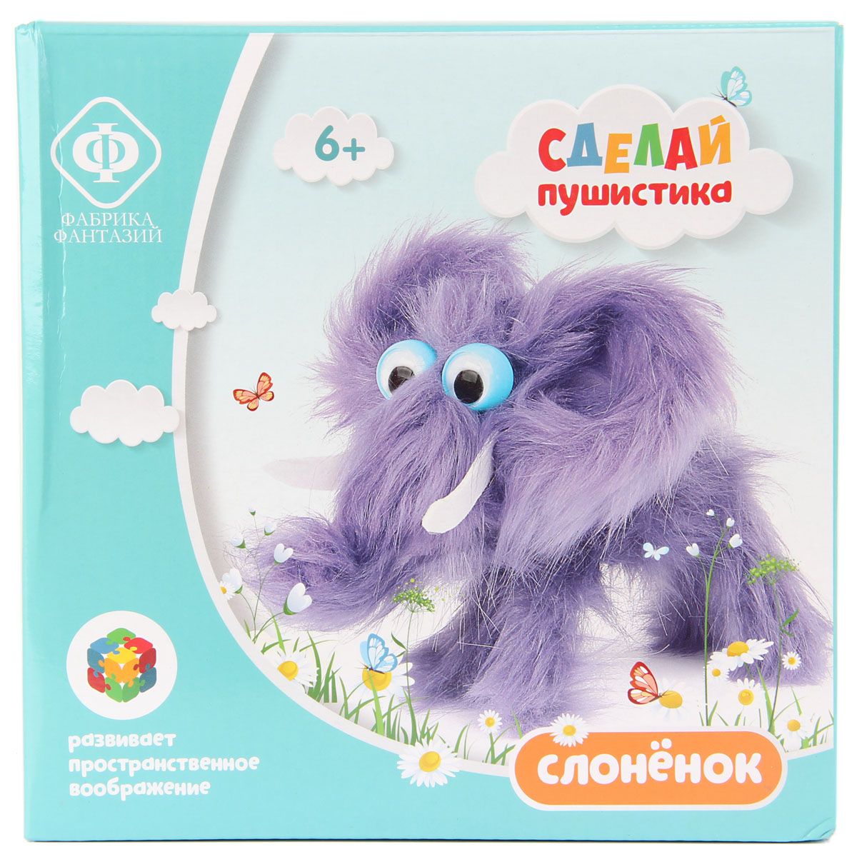 

Сделай пушистика "Слоненок"