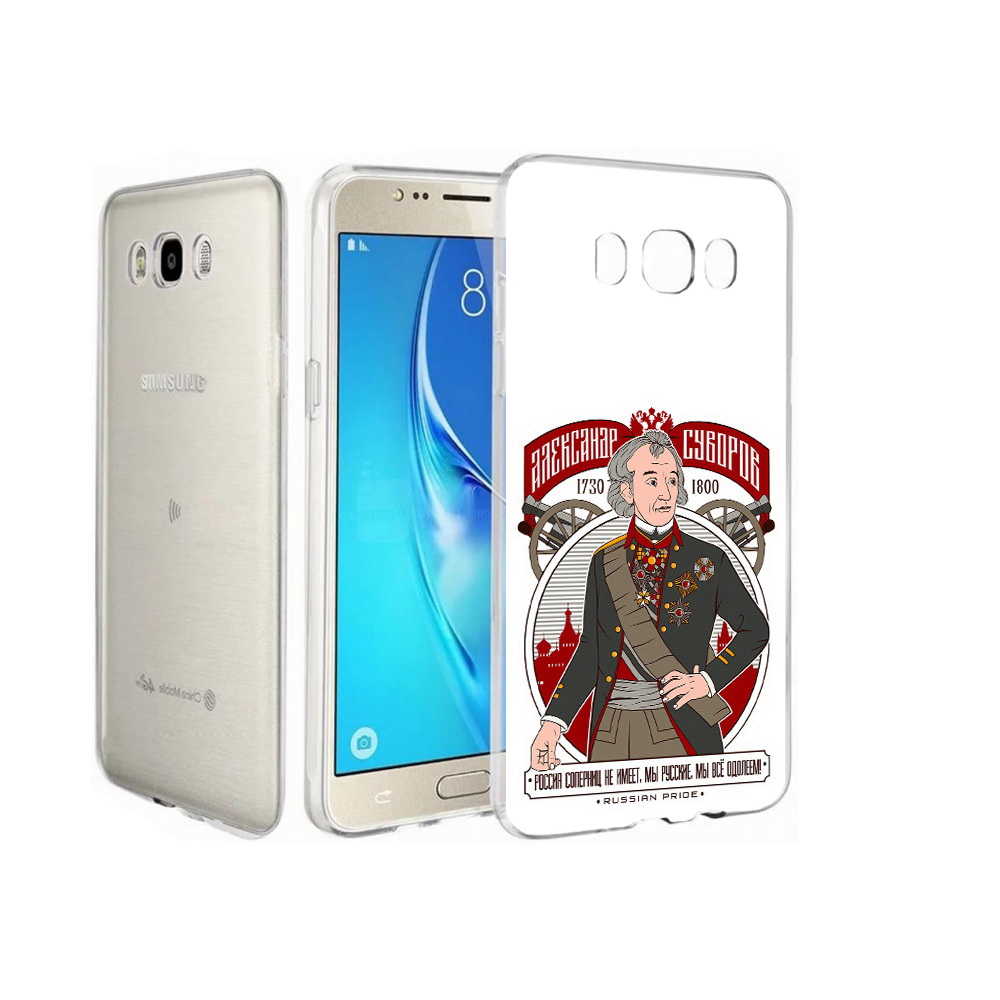 Чехол MyPads Tocco для Samsung Galaxy J7 Суворов