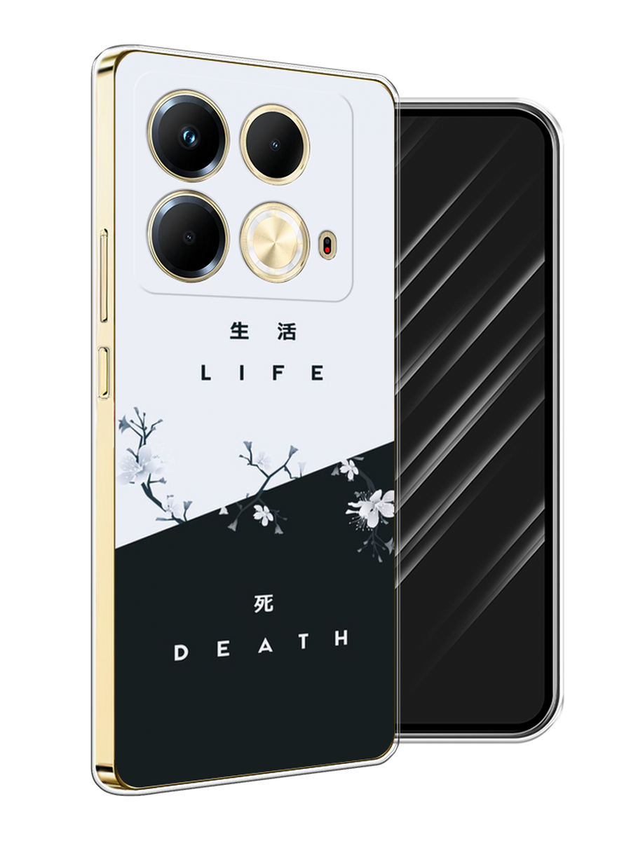 

Чехол Awog на Infinix Note 40 "Life and death", Черный;серый, 3105850-1