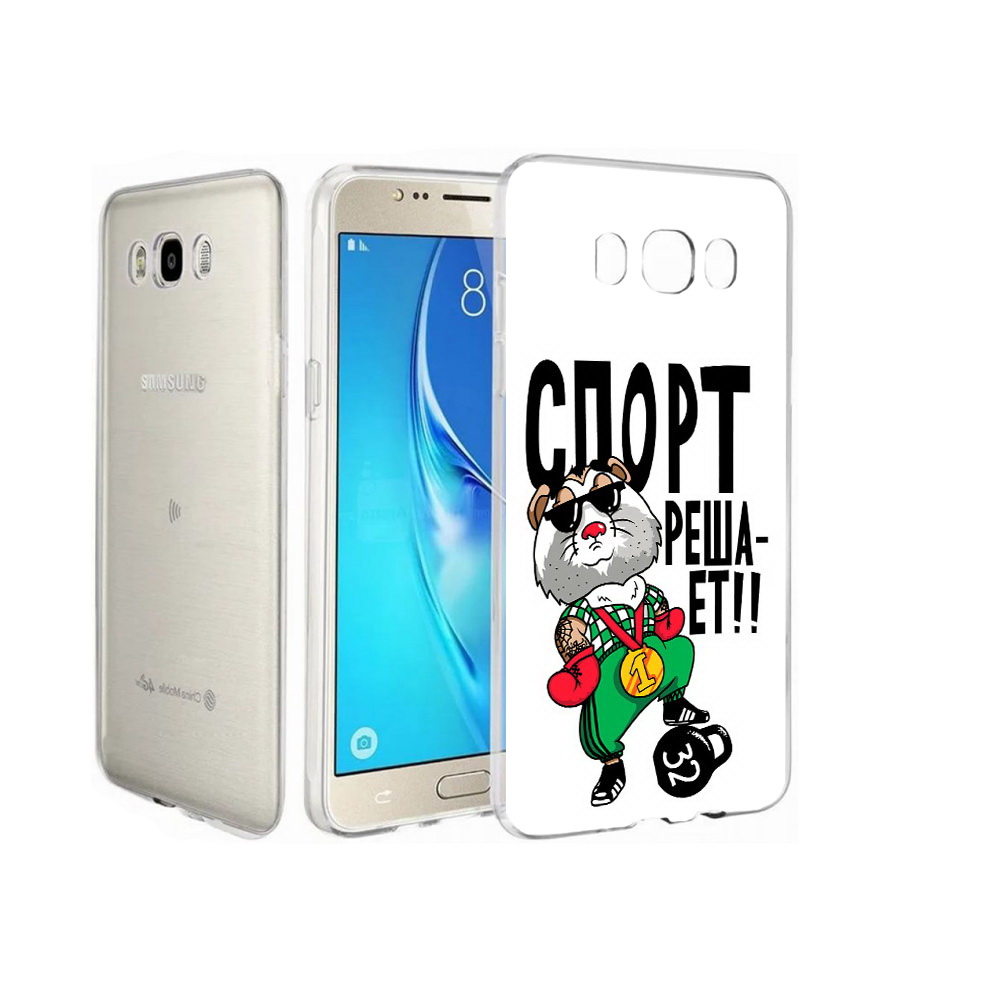 

Чехол MyPads Tocco для Samsung Galaxy J7 Спорт решает, Прозрачный, Tocco