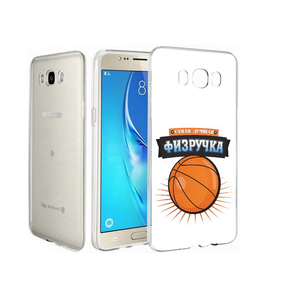 

Чехол MyPads Tocco для Samsung Galaxy J7 Самая лучшая физручка, Прозрачный, Tocco