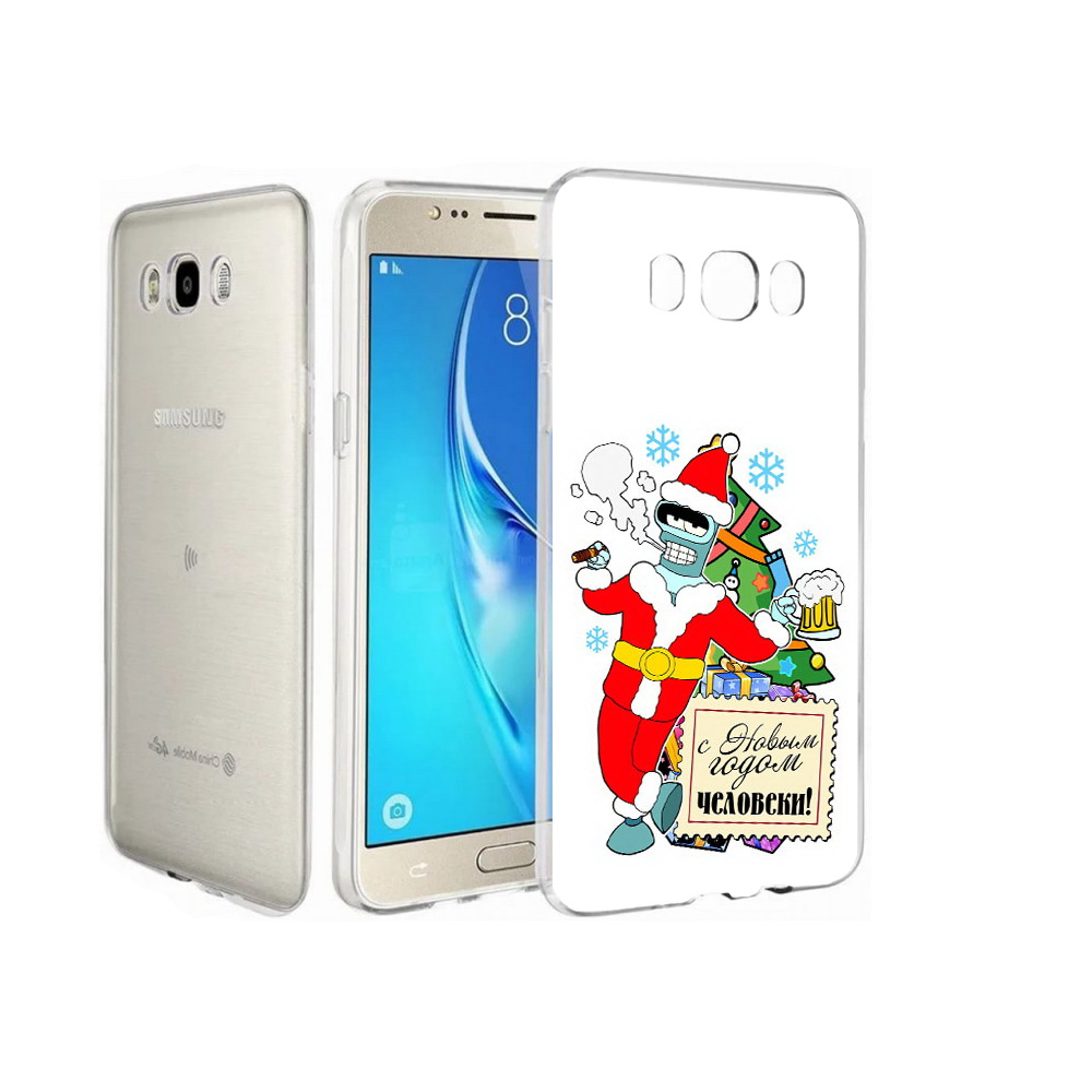 

Чехол MyPads Tocco для Samsung Galaxy J7 С новым годом человеки, Прозрачный, Tocco