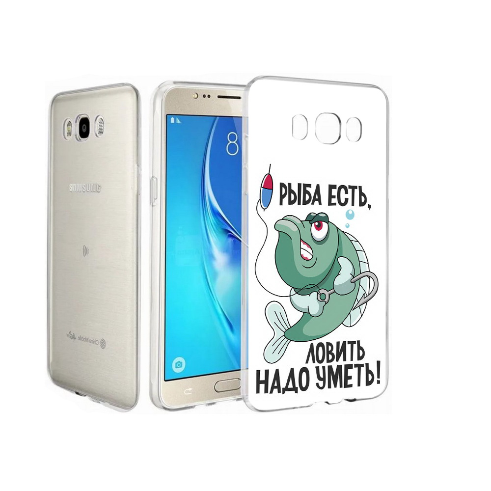 

Чехол MyPads Tocco для Samsung Galaxy J7 Рыба есть ,ловить надо уметь, Прозрачный, Tocco