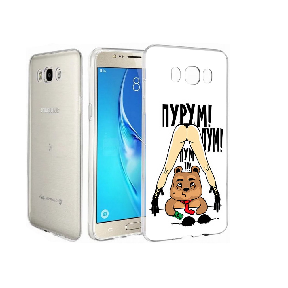 

Чехол MyPads Tocco для Samsung Galaxy J7 Пурум пум пум, Прозрачный, Tocco