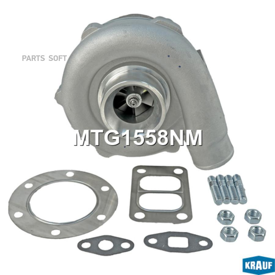 

Турбокомпрессор Krauf MTG1558NM