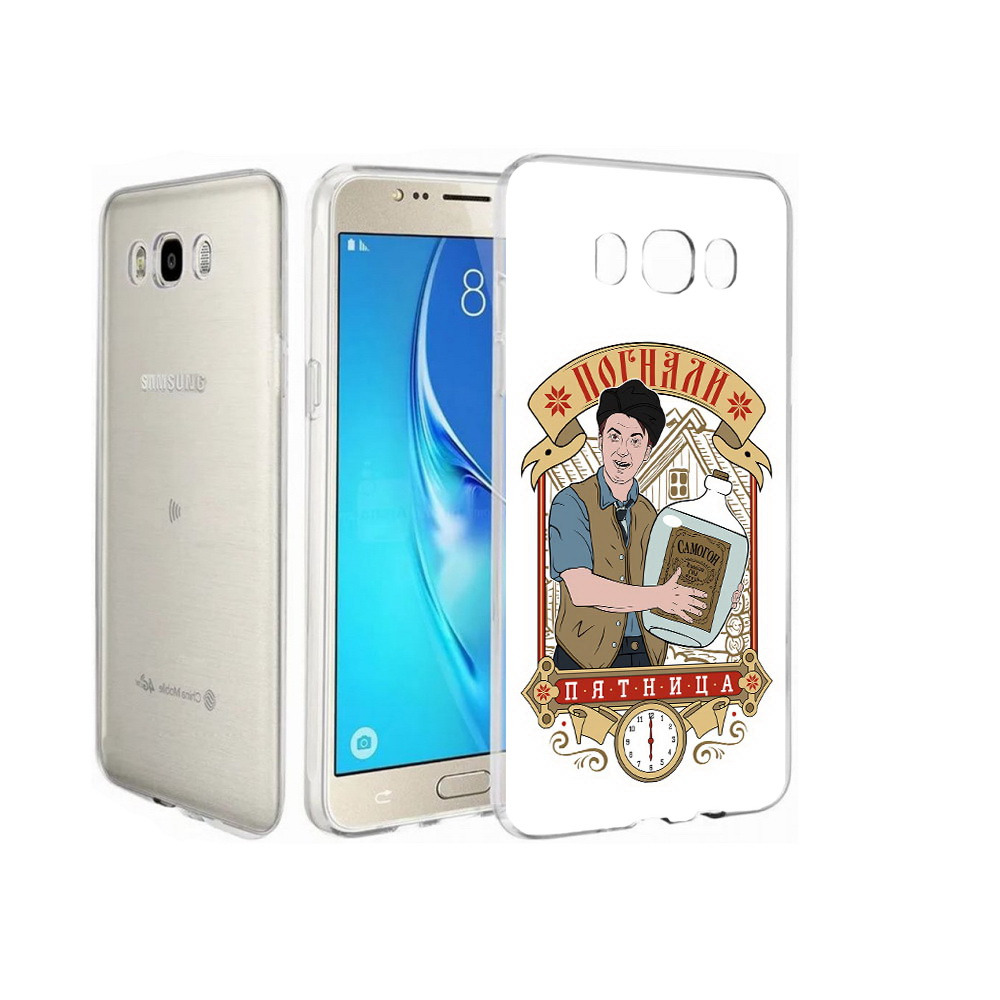 

Чехол MyPads Tocco для Samsung Galaxy J7 Погнали пятница, Прозрачный, Tocco