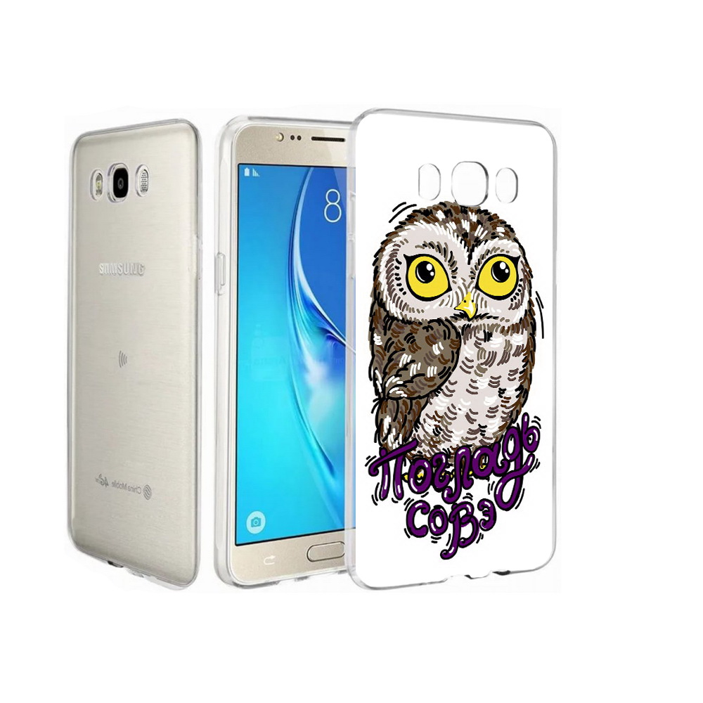 

Чехол MyPads Tocco для Samsung Galaxy J7 Погладь Совэ, Прозрачный, Tocco