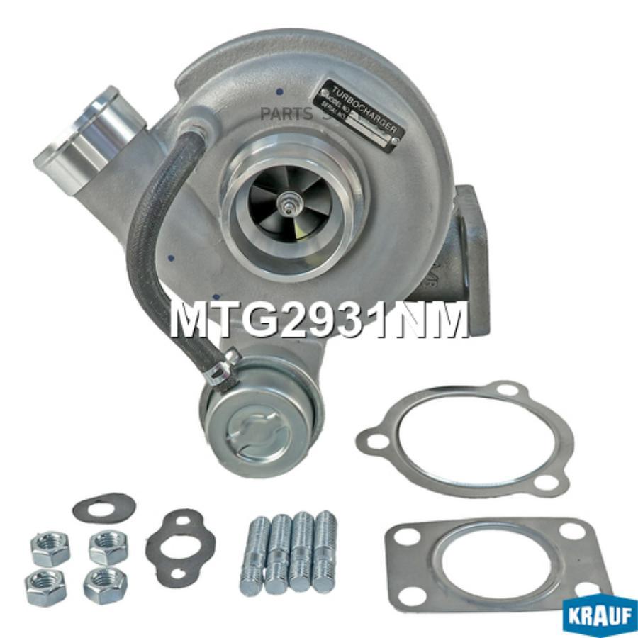 

Турбокомпрессор Krauf MTG2931NM