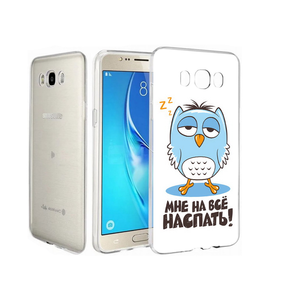 

Чехол MyPads Tocco для Samsung Galaxy J7 Мне на все наспать, Прозрачный, Tocco
