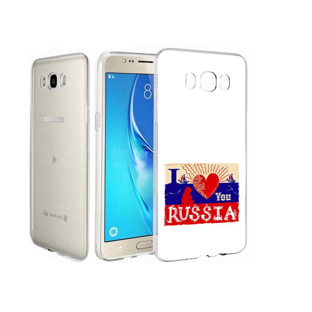 

Чехол MyPads Tocco для Samsung Galaxy J7 Люблю Россию, Прозрачный, Tocco