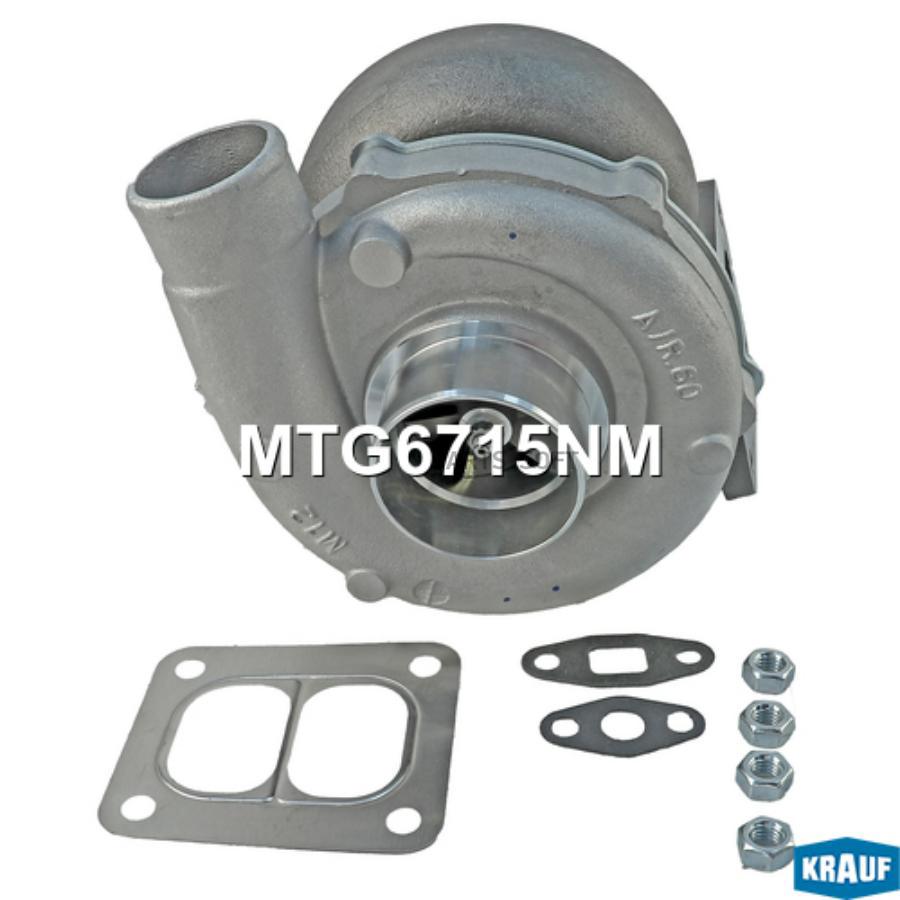 

Турбокомпрессор Krauf MTG6715NM