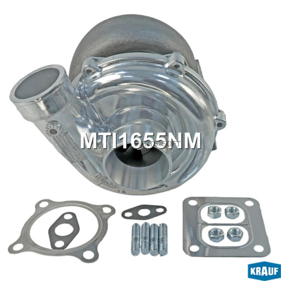 

Турбокомпрессор Krauf MTI1655NM