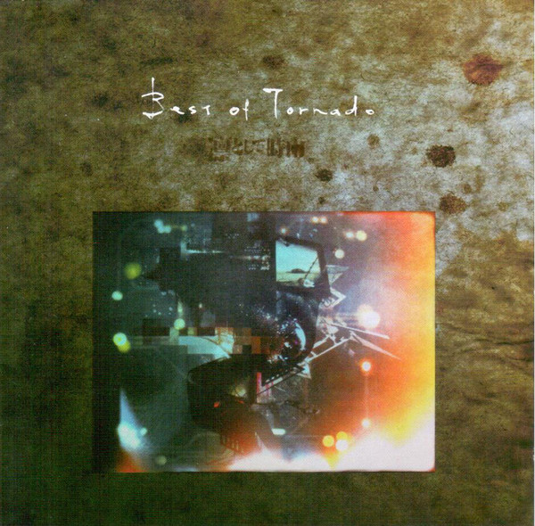 

LING TOSITE SIGURE - Best Of Tornado (1 CD)