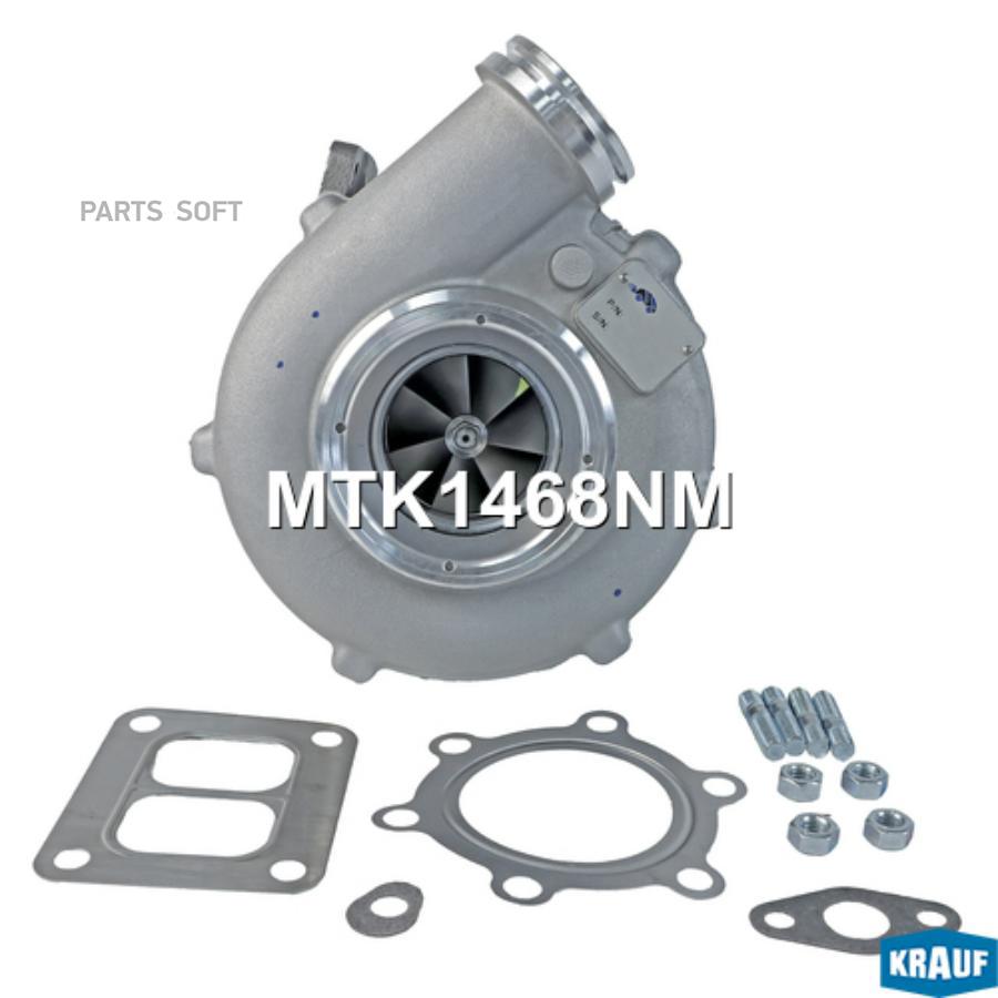 

Турбокомпрессор Krauf MTK1468NM