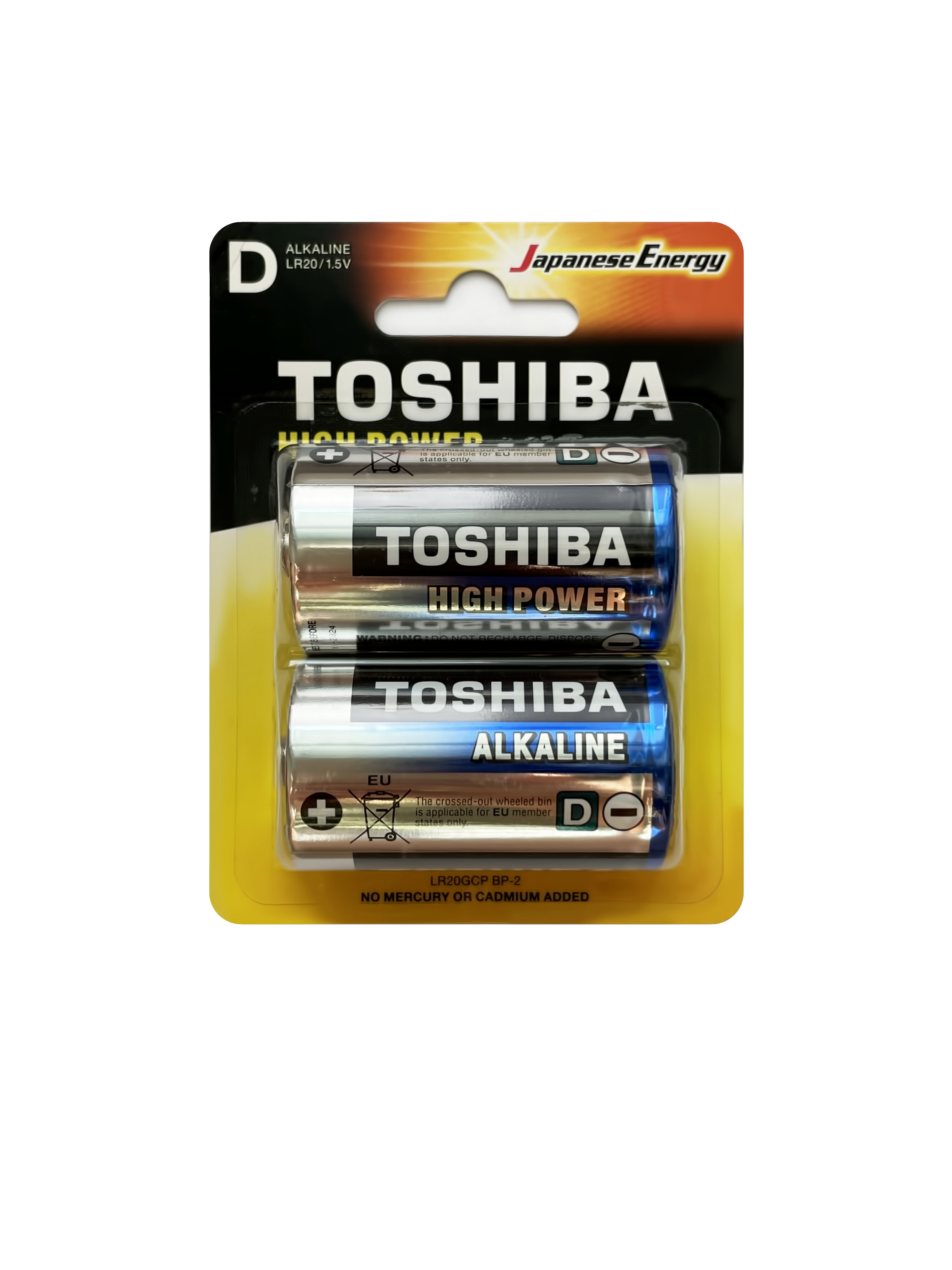 Батарейки Toshiba LR20 щелочные (alkaline) БОЧКА High Power (2шт) D 1,5V