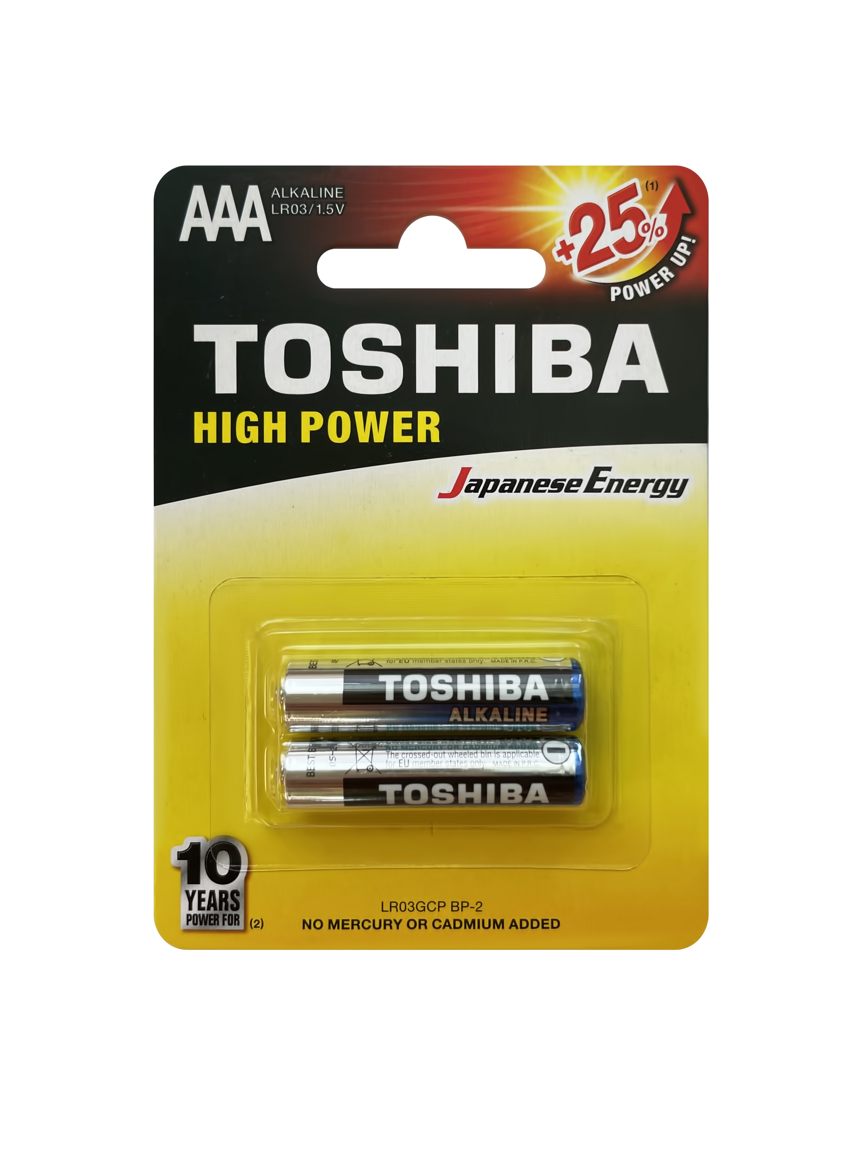 Батарейки Toshiba LR03 щелочные (alkaline) МИЗИНЧИК High Power (2шт) AAA 1,5V