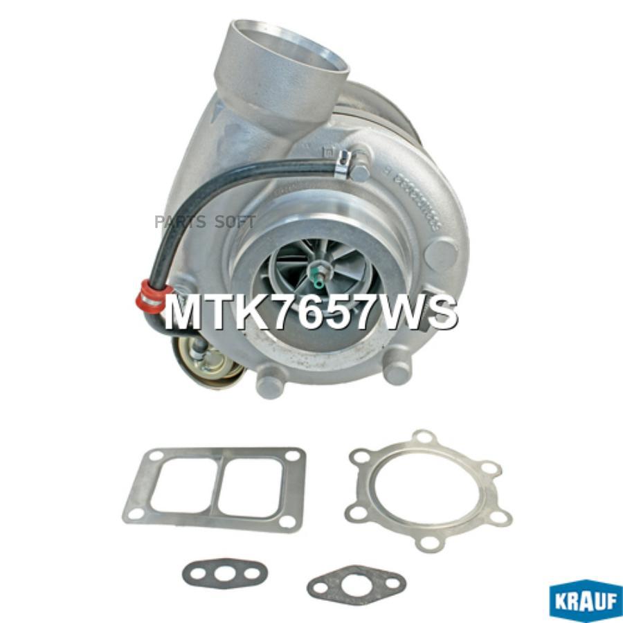 

Турбокомпрессор Krauf MTK7657WS