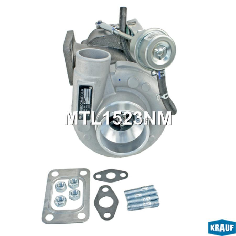 

Турбокомпрессор Krauf MTL1523NM